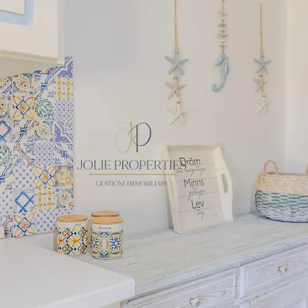 Апартаменти Summer House Pittulongu Ольбія